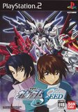 Mobile Suit Gundam Seed (PlayStation 2)